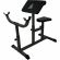 Скамья Скотта DFC Homegym UB008, S