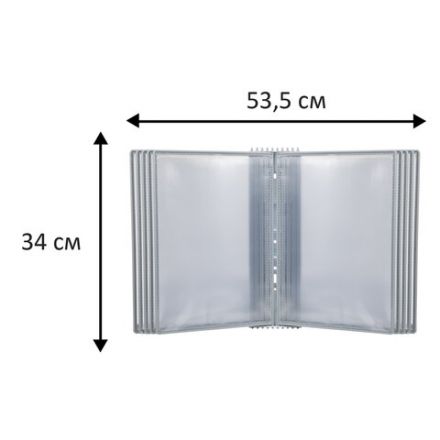 Демосистема настенная на 10 панелей, с 10 серыми панелями А4, STAFF "Profit", 238144 Демосистема настенная на 10 панелей, с 10 серыми панелями А4, STAFF "Profit", 238144