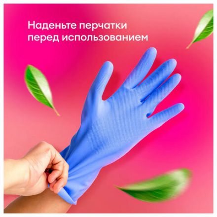 Средство для уборки сантехнических блоков 5,3 кг GRASS WC-GEL, кислотное, гель, 125203