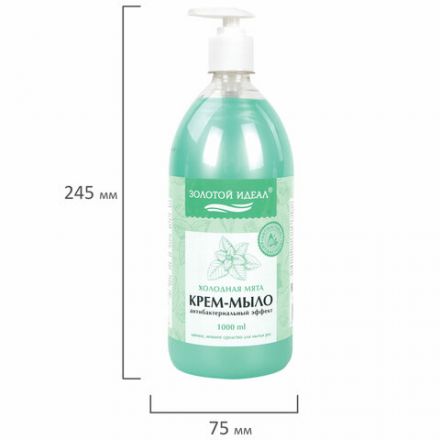 Мыло-крем жидкое с АНТИБАКТЕРИАЛЬНЫМ ЭФФЕКТОМ 1 л ЗОЛОТОЙ ИДЕАЛ "Холодная мята", дозатор, 608285 Мыло-крем жидкое с АНТИБАКТЕРИАЛЬНЫМ ЭФФЕКТОМ 1 л ЗОЛОТОЙ ИДЕАЛ "Холодная мята", дозатор, 608285