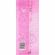 Бритва одноразовая Gillette Blue II for Women 5шт Бритва одноразовая Gillette Blue II for Women 5шт