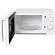 Микроволновая печь Hyundai HYM-M2038 20л. 700Вт белый Микроволновая печь Hyundai HYM-M2038 20л. 700Вт белый
