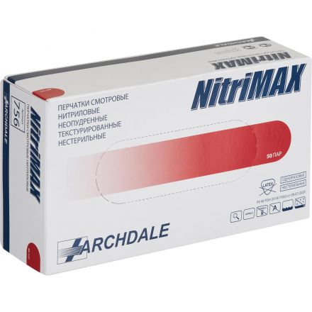 Перчатки нитрил. н/с. н/о , красные 756 NitriMax (S) 50п/уп, 4гр