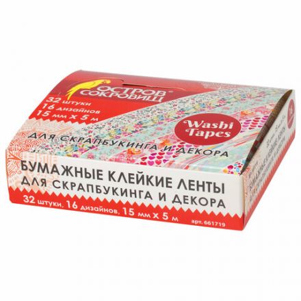 Клейкая WASHI-лента для декора, 15 мм х 5 м, ассорти, в дисплее, рисовая бумага, ОСТРОВ СОКРОВИЩ, 661719 Клейкая WASHI-лента для декора, 15 мм х 5 м, ассорти, в дисплее, рисовая бумага, ОСТРОВ СОКРОВИЩ, 661719