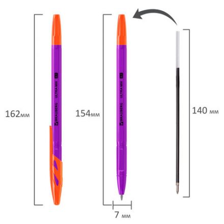 Ручка шариковая BRAUBERG "ULTRA MIX", СИНЯЯ, узел 0,7 мм, чернила ГЕРМАНИЯ, наконечник ШВЕЙЦАРИЯ, 143567 Ручка шариковая BRAUBERG "ULTRA MIX", СИНЯЯ, узел 0,7 мм, чернила ГЕРМАНИЯ, наконечник ШВЕЙЦАРИЯ, 143567