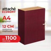 Папка архивная с завязками 120мм Attache Economy клапан микрогофра,складная Папка архивная с завязками 120мм Attache Economy клапан микрогофра,складная