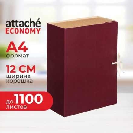 Папка архивная с завязками 120мм Attache Economy клапан микрогофра,складная Папка архивная с завязками 120мм Attache Economy клапан микрогофра,складная