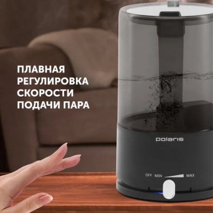 Увлажнитель воздуха POLARIS PUH 7605 TF, объем бака 4,5 л, 25 Вт, черный, 59632 Увлажнитель воздуха POLARIS PUH 7605 TF, объем бака 4,5 л, 25 Вт, черный, 59632