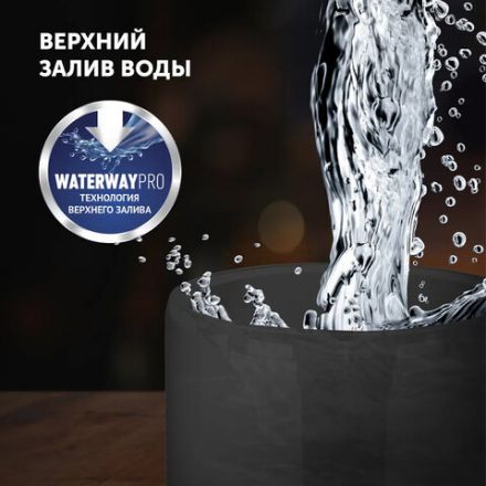 Увлажнитель воздуха POLARIS PUH 7605 TF, объем бака 4,5 л, 25 Вт, черный, 59632 Увлажнитель воздуха POLARIS PUH 7605 TF, объем бака 4,5 л, 25 Вт, черный, 59632