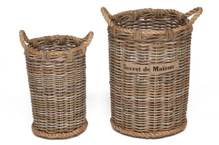 Корзина Secret de Maison Янбе/Yanbe (набор из 2 штук) натуральный ротанг, 31х31х44/39х39х54, натуральный кубу