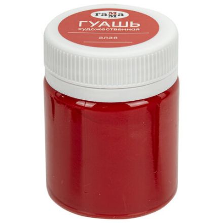 Гуашь художественная ГАММА "Студия", 12 цветов по 40 мл, картонная упаковка, 221029 Гуашь художественная ГАММА "Студия", 12 цветов по 40 мл, картонная упаковка, 221029