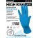 Перчатки латексные смотровые MANUAL HIGH RISK HR419 Австрия, 25 пар (50 штук), размер 8-9, L (большой) Перчатки латексные смотровые MANUAL HIGH RISK HR419 Австрия, 25 пар (50 штук), размер 8-9, L (большой)
