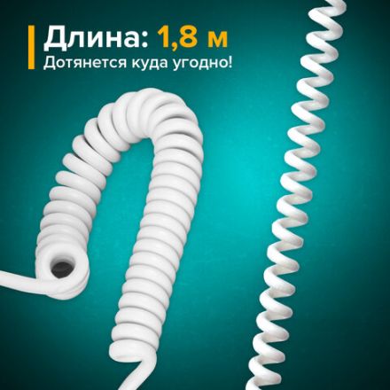 Фен для волос настенный SONNEN HD-2101 ULTRA PLUS, 1300 Вт, 2 скорости, белый, 608481 Фен для волос настенный SONNEN HD-2101 ULTRA PLUS, 1300 Вт, 2 скорости, белый, 608481