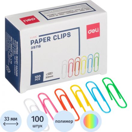 Скрепки Deli с полимерным покрытием, 33 мм, разноцветные,100 шт/уп Скрепки Deli с полимерным покрытием, 33 мм, разноцветные,100 шт/уп
