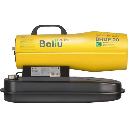 Пушка Ballu BHDP-20 дизельная прямого нагрева Пушка Ballu BHDP-20 дизельная прямого нагрева