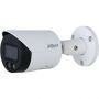 IP-камера Dahua DH-IPC-HFW2449SP-S-IL-0360B (4Мп; 1/2.9, FC, цилиндр, ИИ)