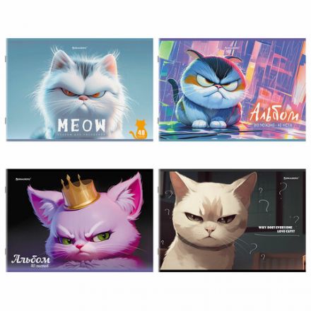 Альбом для рисования А4, 40 листов, скоба, обложка картон, BRAUBERG, 203х288 мм, "Суровые коты" (4 вида), 107115 Альбом для рисования А4, 40 листов, скоба, обложка картон, BRAUBERG, 203х288 мм, "Суровые коты" (4 вида), 107115