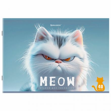Альбом для рисования А4, 40 листов, скоба, обложка картон, BRAUBERG, 203х288 мм, "Суровые коты" (4 вида), 107115 Альбом для рисования А4, 40 листов, скоба, обложка картон, BRAUBERG, 203х288 мм, "Суровые коты" (4 вида), 107115