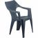 Кресло PR_Decorona DeForma 550x535x785 мм графитовый шторм