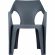 Кресло PR_Decorona DeForma 550x535x785 мм графитовый шторм