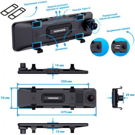 Автомобильный видеорегистратор TrendVision CarPlay Mirror (TVCPM) Автомобильный видеорегистратор TrendVision CarPlay Mirror (TVCPM)