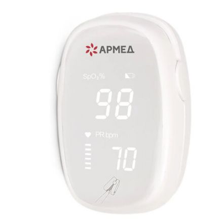 Пульсоксиметр АРМЕД YX303 диапазон SpO2 70%-100%, диапазон пульса 25-250 уд/мин, без поверки, 1937902
