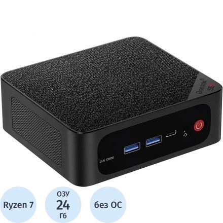 Мини ПК Beelink BL/SER5 MAX/7735HS/24G/1TB/2.5Gx1/Black