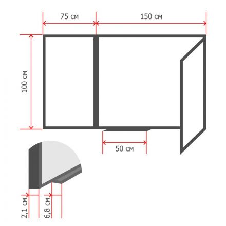 Доска меловая - магнитная зеленая 100х300 2-створ., аналог 402751