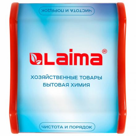 Монетница LAIMA "Хозтовары и бытовая химия", 504248 Монетница LAIMA "Хозтовары и бытовая химия", 504248