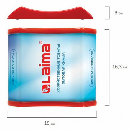 Монетница LAIMA "Хозтовары и бытовая химия", 504248 Монетница LAIMA "Хозтовары и бытовая химия", 504248