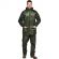 Костюм непромокаемый Тайфун зеленый 44-46/170-176 Костюм непромокаемый Тайфун зеленый 44-46/170-176