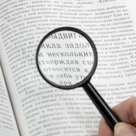 Лупа просмотровая BRAUBERG, диаметр 40 мм, увеличение 5, 451797 Лупа просмотровая BRAUBERG, диаметр 40 мм, увеличение 5, 451797