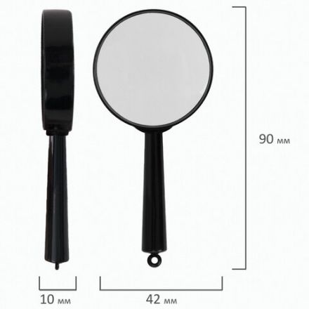 Лупа просмотровая BRAUBERG, диаметр 40 мм, увеличение 5, 451797 Лупа просмотровая BRAUBERG, диаметр 40 мм, увеличение 5, 451797