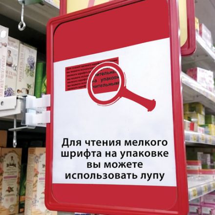Лупа просмотровая BRAUBERG, диаметр 40 мм, увеличение 5, 451797 Лупа просмотровая BRAUBERG, диаметр 40 мм, увеличение 5, 451797