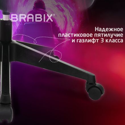 Кресло компьютерное BRABIX "Alpha GM-018", ткань/экокожа, черное, 532636, GM-018_532636