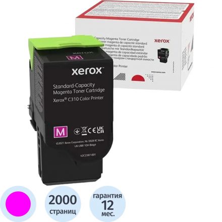 Тонер-картридж XEROX C310/315 пурпурный 2K (006R04362)