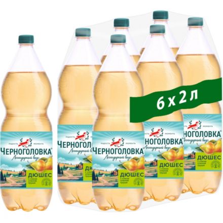 Напиток Черноголовка Дюшес 2 л ПЕТ