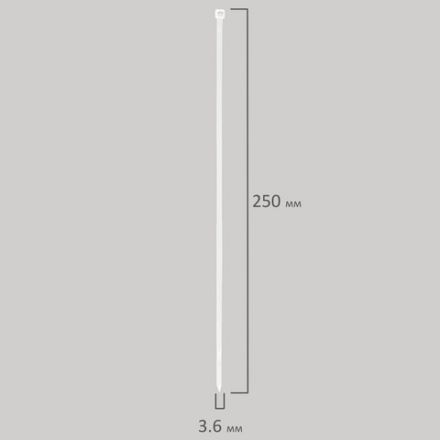 Стяжка (хомут) нейлоновая сверхпрочная POWER LOCK, 3,6x250 мм, КОМПЛЕКТ 100 шт., белая, SONNEN, 607922