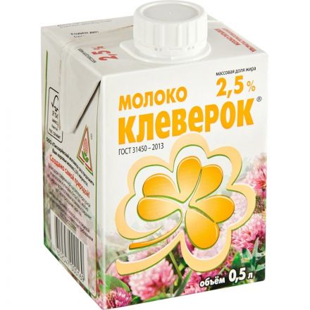 Молоко Клеверок ультрапастеризованное 2.5% 500 мл Молоко Клеверок ультрапастеризованное 2.5% 500 мл