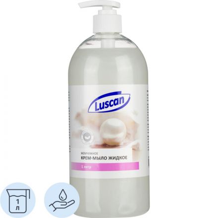 Крем-мыло жидкое Luscan жемчужное с дозатором 1л Крем-мыло жидкое Luscan жемчужное с дозатором 1л