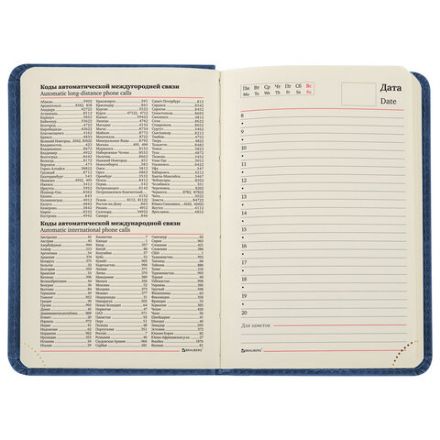 Ежедневник недатированный МАЛЫЙ 100х150 мм А6 BRAUBERG "Status", под кожу, 160 л., синий, 113368