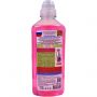 Средство для мытья пола IQUP Clean Floor антибак 1л