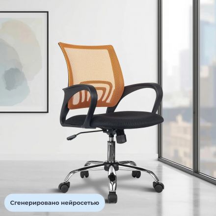 Кресло БР Комус Мебель EChair-396 сетка/ткань,оранжевый/черный,хром