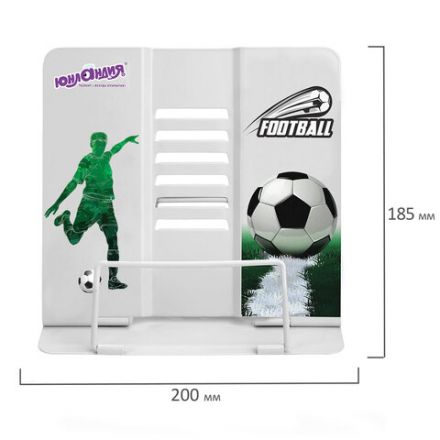 Подставка для книг и учебников ЮНЛАНДИЯ "Play Football", регулируемый наклон, металлическая, 237574
