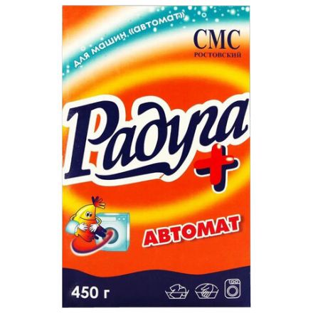 Стиральный порошок автомат 450 г, РАДУГА ПЛЮС Стиральный порошок автомат 450 г, РАДУГА ПЛЮС