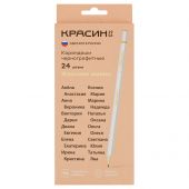 Карандаши ч/г Красин "Женские имена" ТМ (НВ), шестигр., заточен., ассорти, карт. упаковка., европодвес