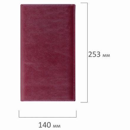 Визитница на кольцах BRAUBERG "Imperial", на 240 визиток, под гладкую кожу, бордовая, 231665