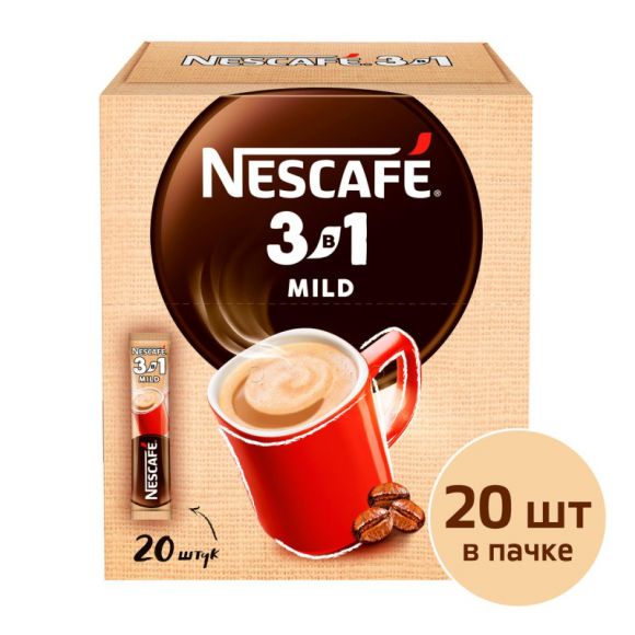 Кофе Nescafe 3 в 1 мягкий раств., шоу-бокс, 20штx14,5г