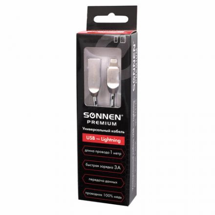 Кабель USB 2.0 – Lightning, 1 м, SONNEN Premium, медь, для передачи данных и зарядки, 513126 Кабель USB 2.0 – Lightning, 1 м, SONNEN Premium, медь, для передачи данных и зарядки, 513126