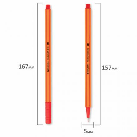 Ручки капиллярные (линеры) 12 ЦВЕТОВ, BRAUBERG "FINE 040", шестигранные, линия 0,4 мм, 144143 Ручки капиллярные (линеры) 12 ЦВЕТОВ, BRAUBERG "FINE 040", шестигранные, линия 0,4 мм, 144143